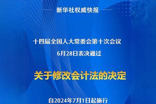 拜仁CEO：未能加盟拜仁帕利尼亚非常难过，但人生总有再相逢